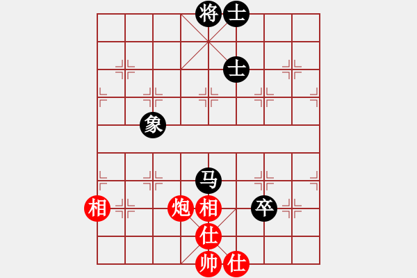 象棋棋譜圖片：棋將風(fēng)云(天帝)-和-來二砍三(人王) - 步數(shù)：170 