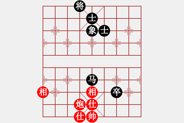 象棋棋譜圖片：棋將風(fēng)云(天帝)-和-來二砍三(人王) - 步數(shù)：180 