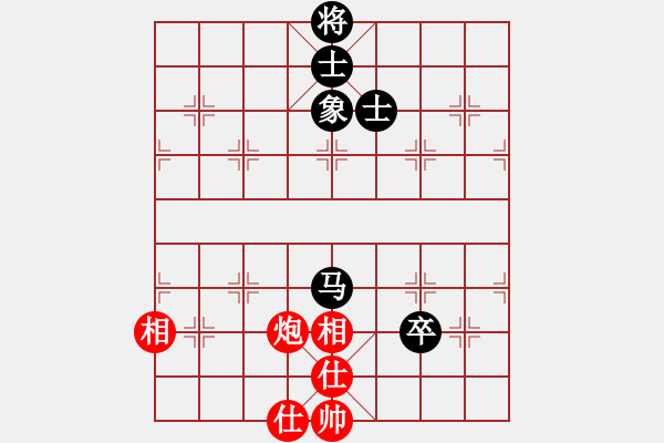 象棋棋譜圖片：棋將風(fēng)云(天帝)-和-來二砍三(人王) - 步數(shù)：190 