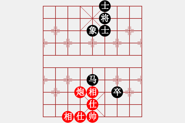 象棋棋譜圖片：棋將風(fēng)云(天帝)-和-來二砍三(人王) - 步數(shù)：200 