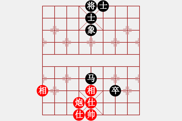 象棋棋譜圖片：棋將風(fēng)云(天帝)-和-來二砍三(人王) - 步數(shù)：210 