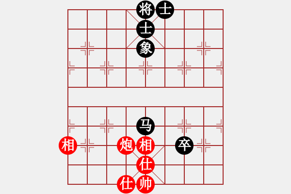 象棋棋譜圖片：棋將風(fēng)云(天帝)-和-來二砍三(人王) - 步數(shù)：211 