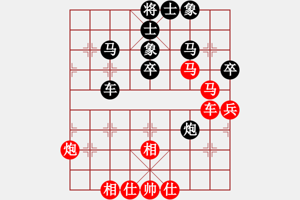 象棋棋譜圖片：棋將風(fēng)云(天帝)-和-來二砍三(人王) - 步數(shù)：60 