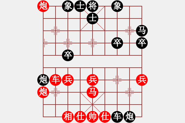 象棋棋譜圖片：王興業(yè)(北斗)-勝-tangliangl(9星) - 步數(shù)：50 