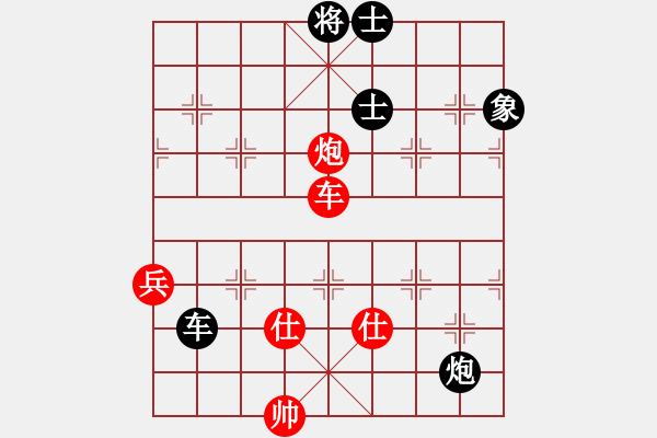 象棋棋譜圖片：日升家園三(5r)-負(fù)-棋友聯(lián)盟三(5r) - 步數(shù)：110 