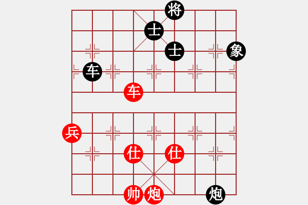 象棋棋譜圖片：日升家園三(5r)-負(fù)-棋友聯(lián)盟三(5r) - 步數(shù)：130 