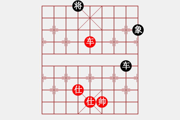 象棋棋譜圖片：日升家園三(5r)-負(fù)-棋友聯(lián)盟三(5r) - 步數(shù)：240 