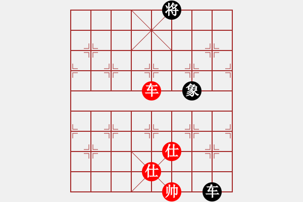 象棋棋譜圖片：日升家園三(5r)-負(fù)-棋友聯(lián)盟三(5r) - 步數(shù)：280 