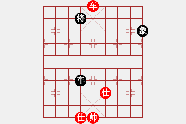 象棋棋譜圖片：日升家園三(5r)-負(fù)-棋友聯(lián)盟三(5r) - 步數(shù)：300 