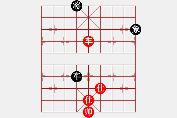 象棋棋譜圖片：日升家園三(5r)-負(fù)-棋友聯(lián)盟三(5r) - 步數(shù)：310 