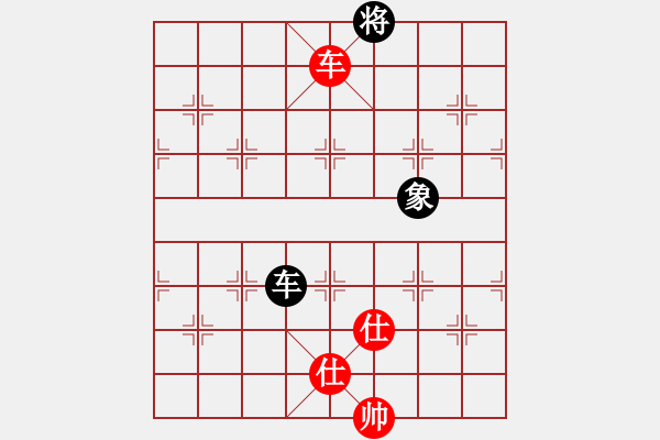 象棋棋譜圖片：日升家園三(5r)-負(fù)-棋友聯(lián)盟三(5r) - 步數(shù)：320 