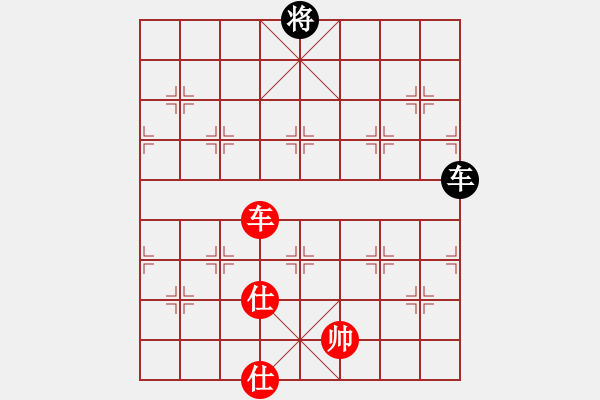 象棋棋譜圖片：日升家園三(5r)-負(fù)-棋友聯(lián)盟三(5r) - 步數(shù)：360 