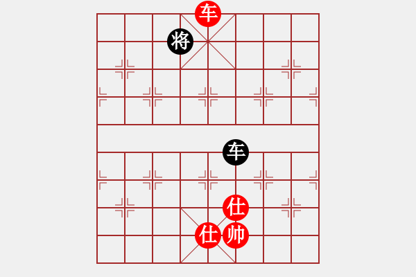 象棋棋譜圖片：日升家園三(5r)-負(fù)-棋友聯(lián)盟三(5r) - 步數(shù)：370 