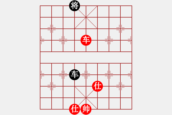 象棋棋譜圖片：日升家園三(5r)-負(fù)-棋友聯(lián)盟三(5r) - 步數(shù)：380 