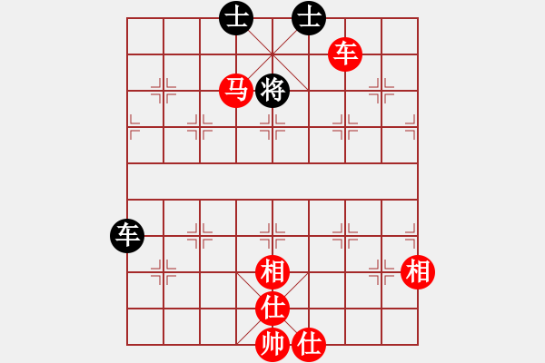 象棋棋譜圖片：008 - 步數(shù)：60 