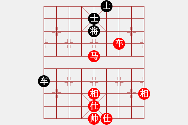 象棋棋谱图片：008 - 步数：67 