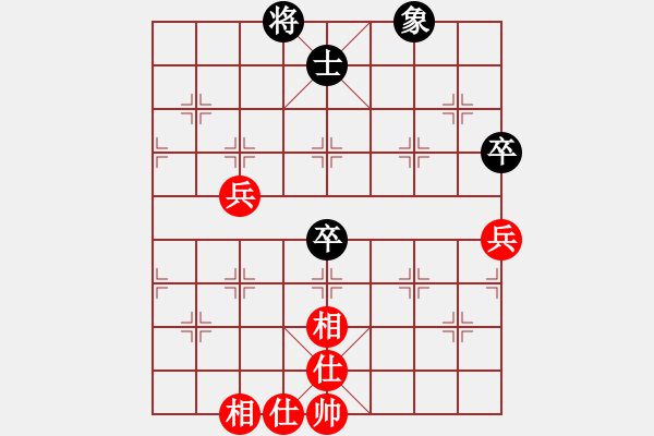 象棋棋譜圖片：梁山泊武松(5r)-和-廣西武二郎(5r) - 步數(shù)：100 