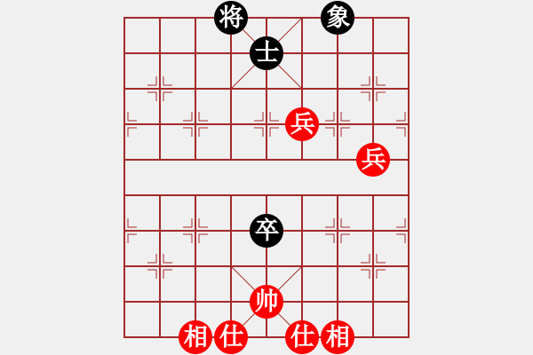 象棋棋譜圖片：梁山泊武松(5r)-和-廣西武二郎(5r) - 步數(shù)：130 