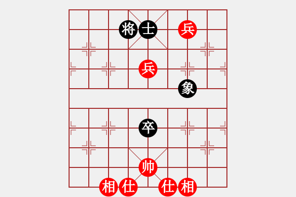 象棋棋譜圖片：梁山泊武松(5r)-和-廣西武二郎(5r) - 步數(shù)：140 