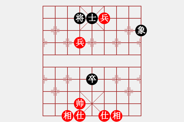 象棋棋譜圖片：梁山泊武松(5r)-和-廣西武二郎(5r) - 步數(shù)：146 