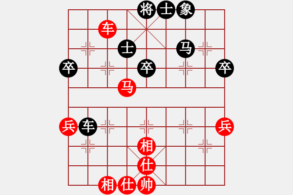 象棋棋譜圖片：梁山泊武松(5r)-和-廣西武二郎(5r) - 步數(shù)：60 