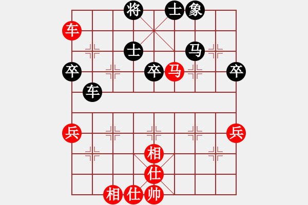 象棋棋譜圖片：梁山泊武松(5r)-和-廣西武二郎(5r) - 步數(shù)：70 