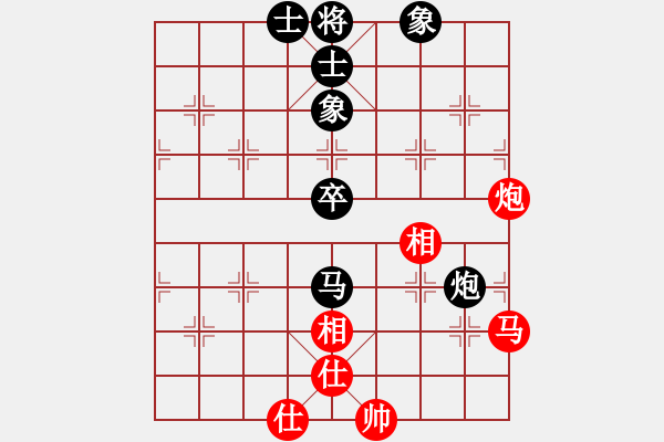 象棋棋谱图片：薛伟 先和 林翔 - 步数：94 