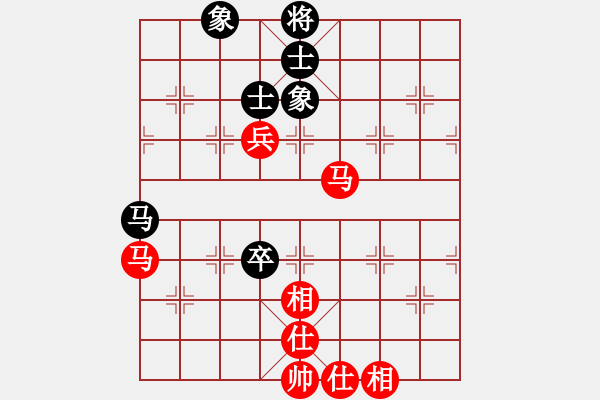 象棋棋譜圖片：bbboy002(5弦)-勝-錢多多(5星) - 步數(shù)：140 