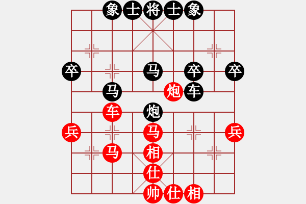 象棋棋譜圖片：bbboy002(5弦)-勝-錢多多(5星) - 步數(shù)：40 