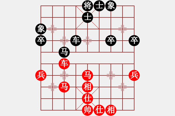 象棋棋譜圖片：bbboy002(5弦)-勝-錢多多(5星) - 步數(shù)：50 