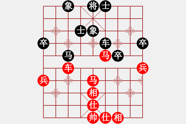 象棋棋譜圖片：bbboy002(5弦)-勝-錢多多(5星) - 步數(shù)：60 