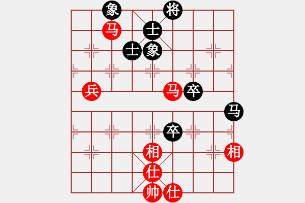 象棋棋譜圖片：bbboy002(5弦)-勝-錢多多(5星) - 步數(shù)：90 