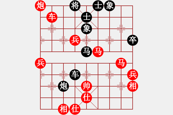 象棋棋譜圖片：精信(1段)-勝-阮激揚(yáng)(1段) - 步數(shù)：100 