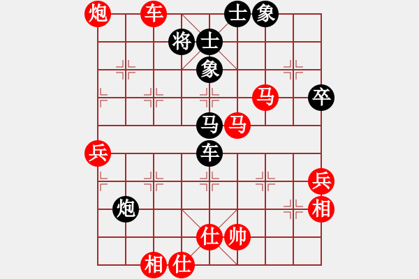 象棋棋譜圖片：精信(1段)-勝-阮激揚(yáng)(1段) - 步數(shù)：110 