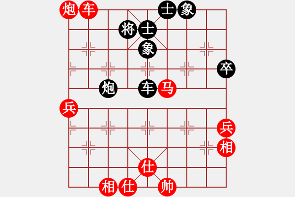 象棋棋譜圖片：精信(1段)-勝-阮激揚(yáng)(1段) - 步數(shù)：120 