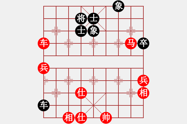 象棋棋譜圖片：精信(1段)-勝-阮激揚(yáng)(1段) - 步數(shù)：140 