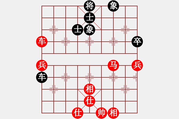 象棋棋譜圖片：精信(1段)-勝-阮激揚(yáng)(1段) - 步數(shù)：150 