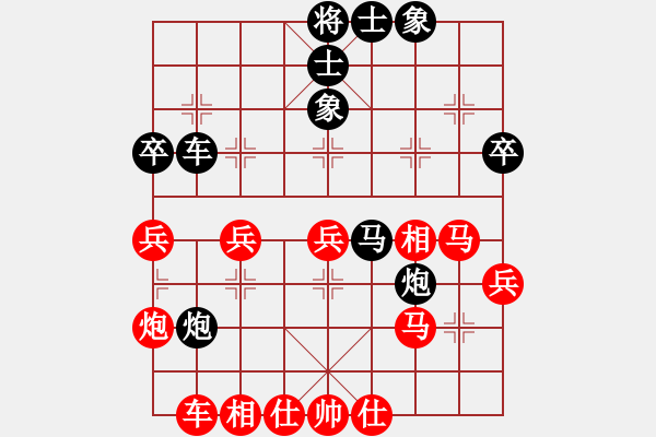 象棋棋譜圖片：精信(1段)-勝-阮激揚(yáng)(1段) - 步數(shù)：50 