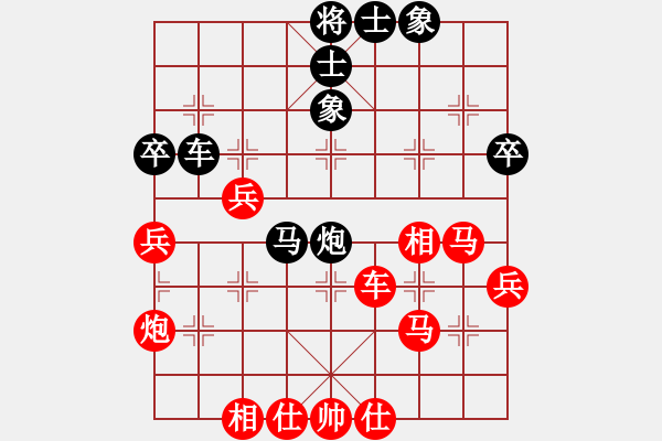 象棋棋譜圖片：精信(1段)-勝-阮激揚(yáng)(1段) - 步數(shù)：60 