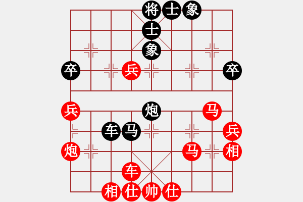 象棋棋譜圖片：精信(1段)-勝-阮激揚(yáng)(1段) - 步數(shù)：70 