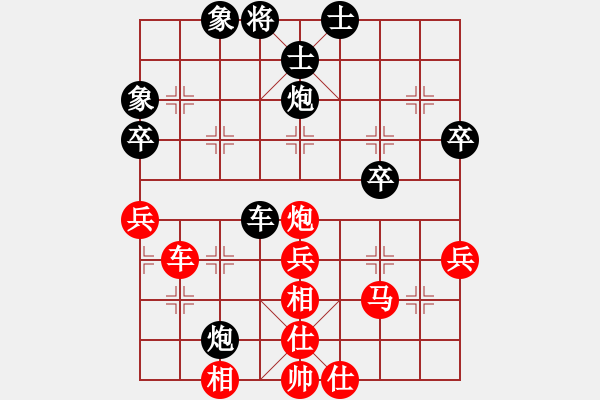 象棋棋譜圖片：2019年3月12日訓(xùn)練 顧博文先和蔣融冰 - 步數(shù)：50 