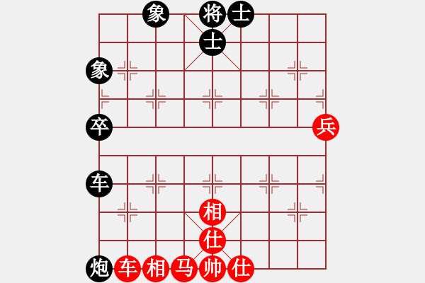 象棋棋譜圖片：2019年3月12日訓(xùn)練 顧博文先和蔣融冰 - 步數(shù)：80 