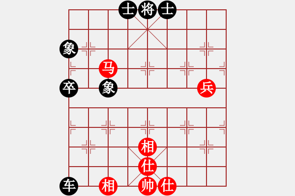 象棋棋譜圖片：2019年3月12日訓(xùn)練 顧博文先和蔣融冰 - 步數(shù)：90 