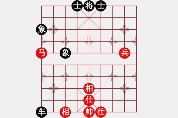 象棋棋譜圖片：2019年3月12日訓(xùn)練 顧博文先和蔣融冰 - 步數(shù)：91 