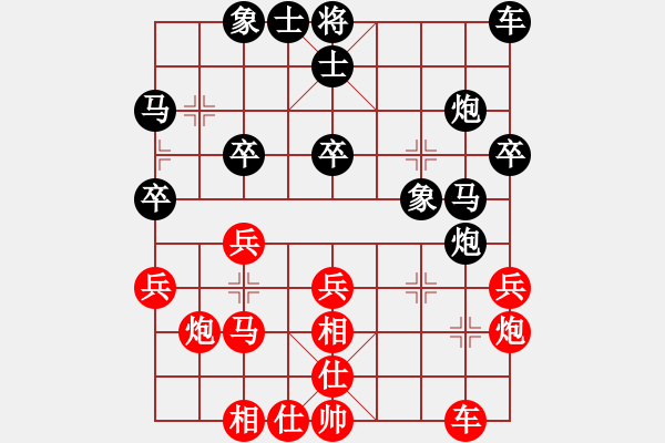 象棋棋谱图片：张强 先和 赵金成 - 步数：30 