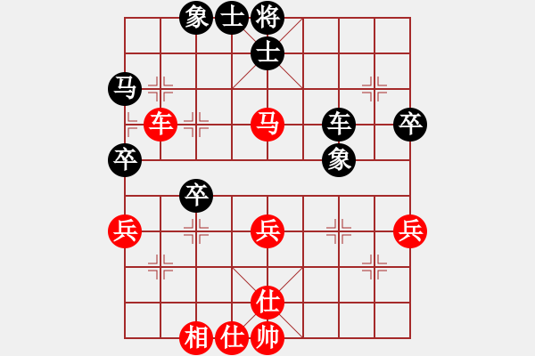 象棋棋谱图片：张强 先和 赵金成 - 步数：50 