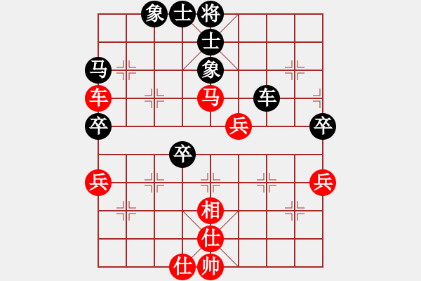 象棋棋譜圖片：張強(qiáng) 先和 趙金成 - 步數(shù)：60 