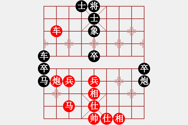 象棋棋譜圖片：五七炮進(jìn)三兵對屏風(fēng)馬進(jìn)3卒  黑右象 （紅馬踏中象）  海耀金槍將(8段)-勝-天涯虎(1段) - 步數(shù)：50 