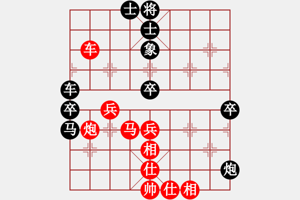 象棋棋譜圖片：五七炮進(jìn)三兵對屏風(fēng)馬進(jìn)3卒  黑右象 （紅馬踏中象）  海耀金槍將(8段)-勝-天涯虎(1段) - 步數(shù)：53 