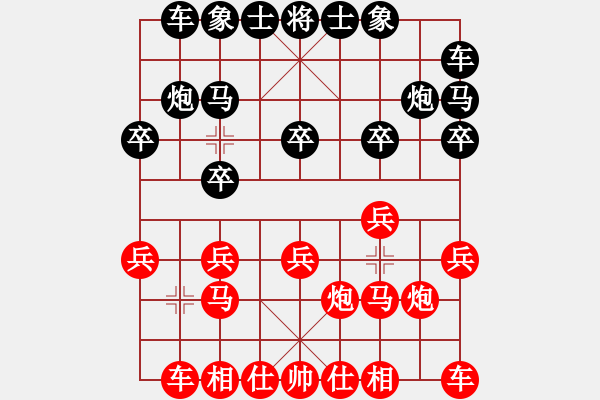 象棋棋譜圖片：第2輪 武威 田富基（先負(fù)）榆中 何 剛 - 步數(shù)：10 